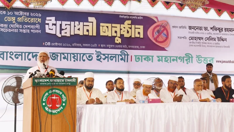 মানুষ নিরাপদে ঘুমাতে না পারলে সরকারের দরকার নেই’